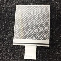 I-Flex 16 Two Way Nu-Guard Hinged Reflector